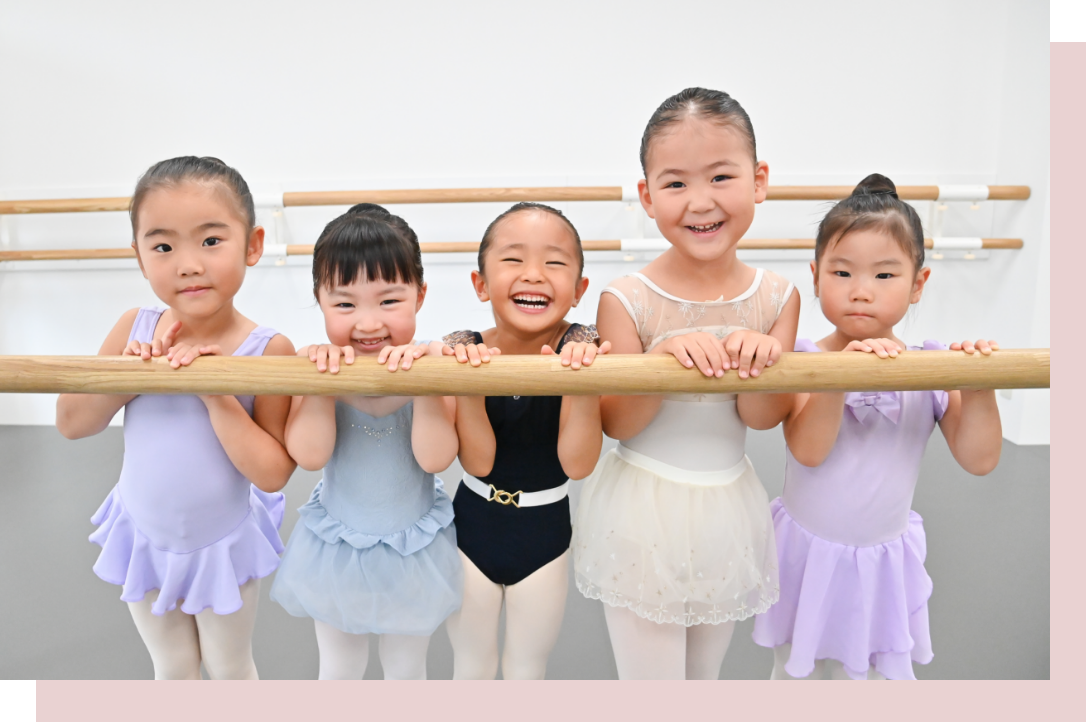 About Yui Ballet Studio